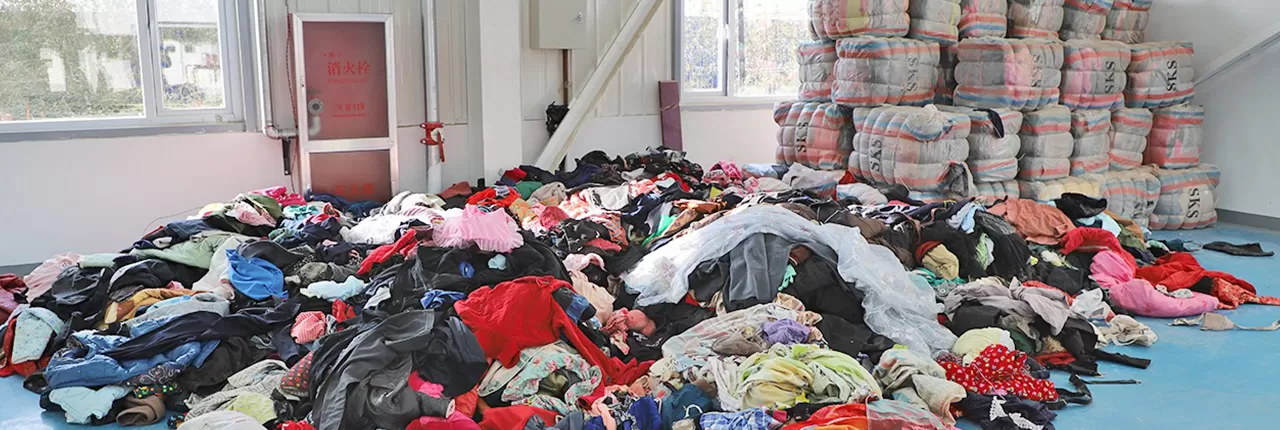 Waste TextilesBefore processing