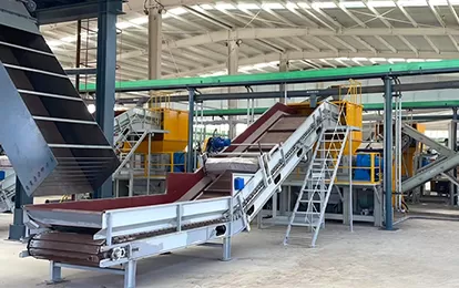 Double-Shaft Household Waste Shredder